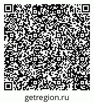79069919260