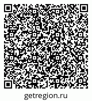 79069919261