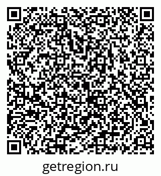 79069919262