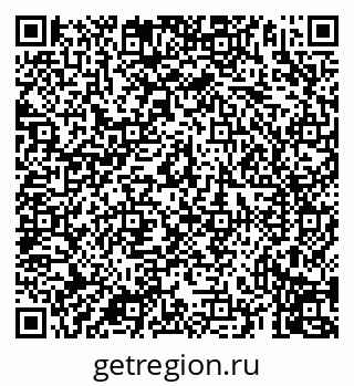 79069919265