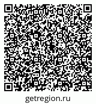 79069919275