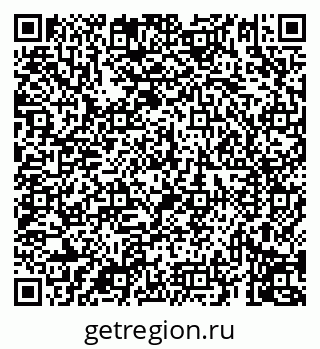 79069919296
