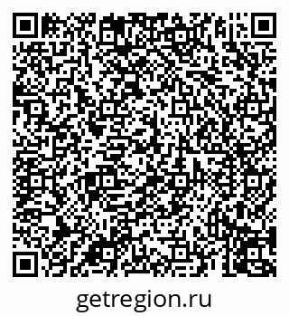 79069919370