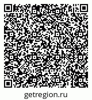 79069919375