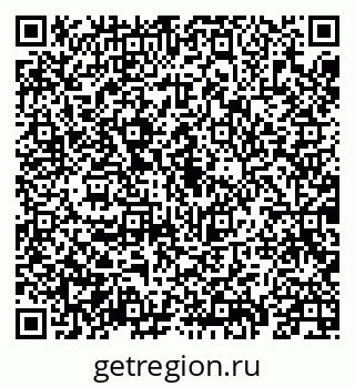 79069919380