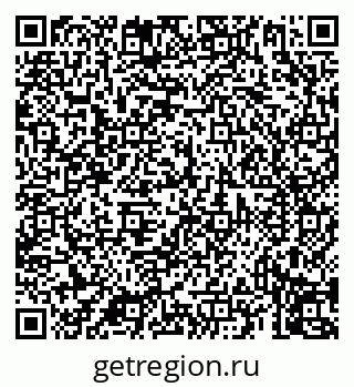 79069919381