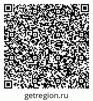 79069919400