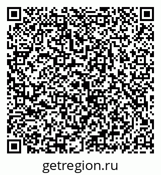 79069919432