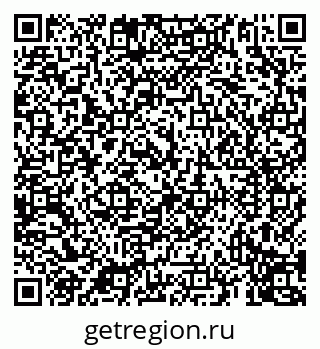 79069919450