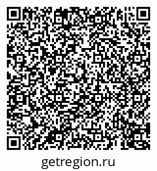 79069919470