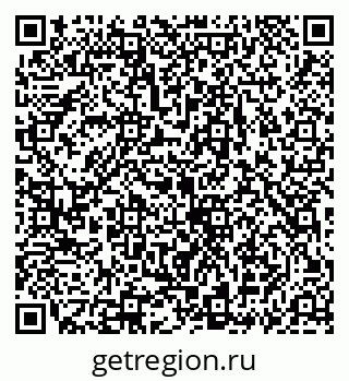 79069919480