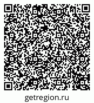 79069919482