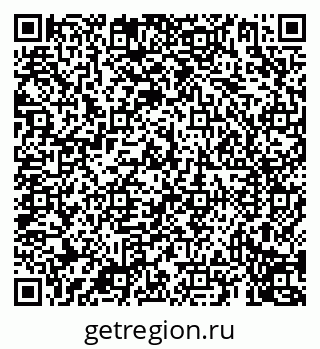 79069919485