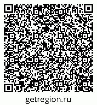 79069919486