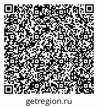 79069919488