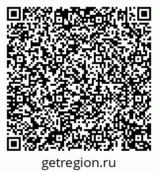 79069919490