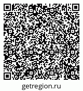 79069919492
