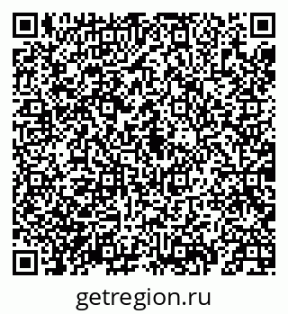 79069919500