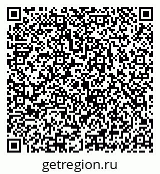 79069919521