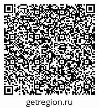 79069919530