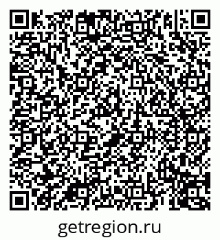 79069919538