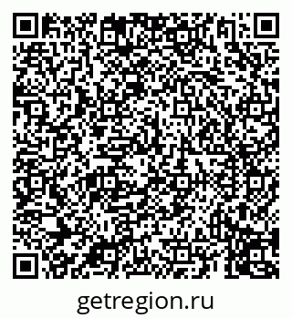 79069919600