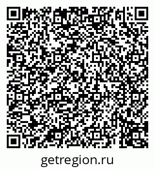 79069919616