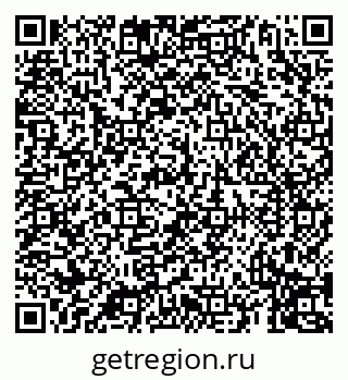 79069919648