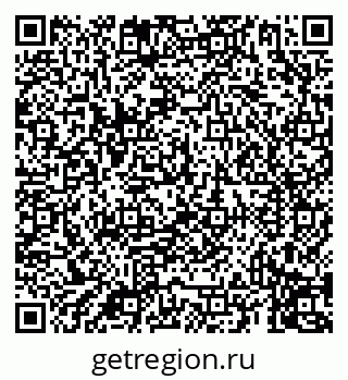 79069919680