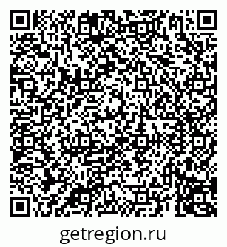 79069919682