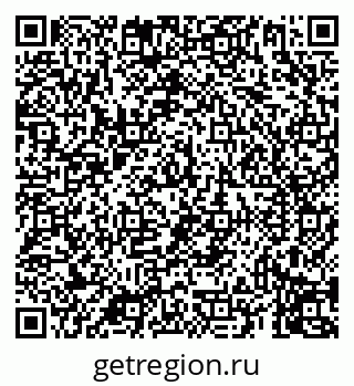 79069919684