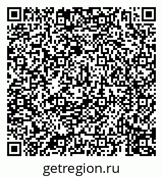79069919700
