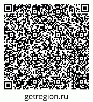 79069919745