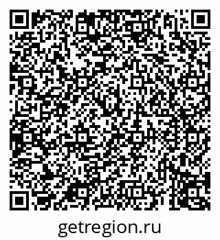79069919746
