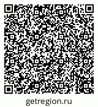 79069919747