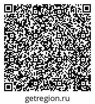 79069919748