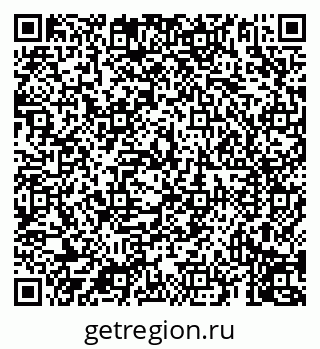 79069919750