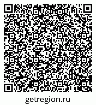 79069919840