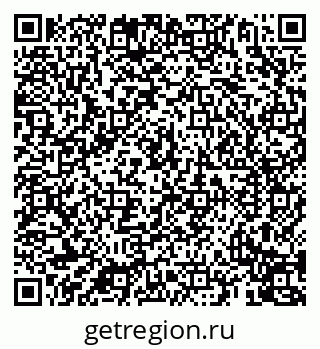 79069919848