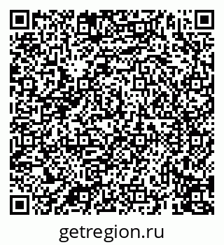 79069919866