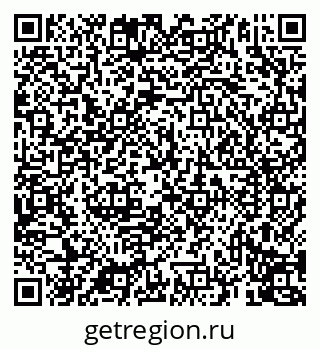 79069919872