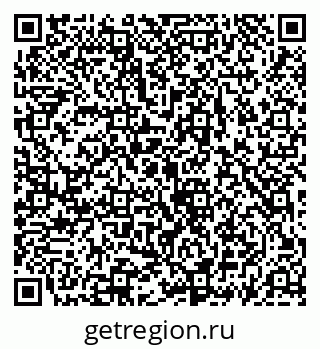 79069919921