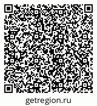 79069920000