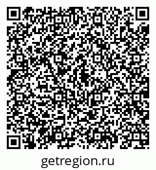 79069920001