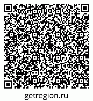 79069920003