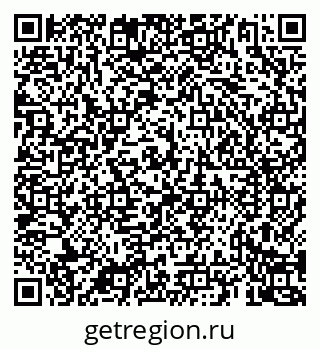 79069920005
