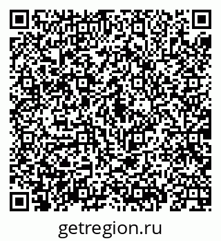 79069920009