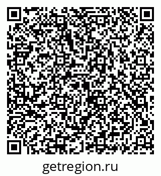79069920011