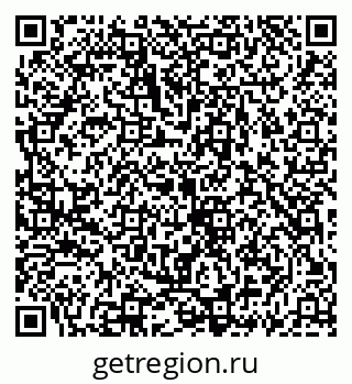 79069920012