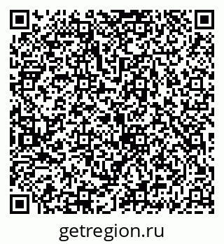 79069920013
